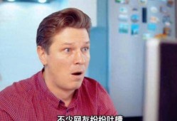 张碧晨舞台跑调翻车！全网嘲讽看相后全网道歉