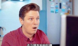 张碧晨舞台跑调翻车！全网嘲讽看相后全网道歉